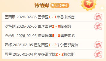 王曼昱击败,蒯曼晋级决,连赢两局逆,NG体育,NG体育app,NG体育官网,NG体育下载,NG体育入口