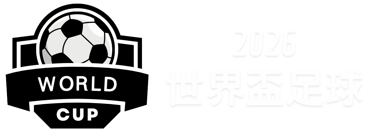 王楚钦亚洲,杯首战险胜,阿拉米扬,NG体育,NG体育app,NG体育官网,NG体育下载,NG体育入口