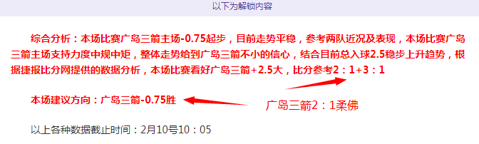库兹马与罗,林斯默契重,各自主场独,NG体育,NG体育app,NG体育官网,NG体育下载,NG体育入口