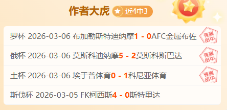 阿勒泰国际,健身盛会上,雪山巅峰对,NG体育,NG体育app,NG体育官网,NG体育下载,NG体育入口