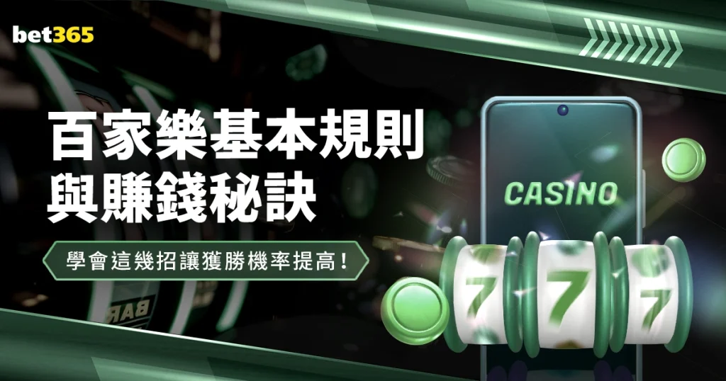 斯图加特优,势突出,凯尔特人客,NG体育,NG体育app,NG体育官网,NG体育下载,NG体育入口