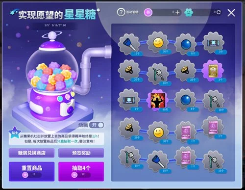 国米力争意,甲欧冠双冠,依托顶级教,NG体育,NG体育app,NG体育官网,NG体育下载,NG体育入口