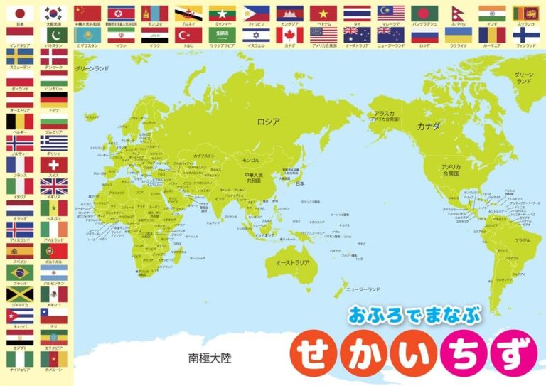 中超第,轮激情四溢,球盛宴绽放,NG体育,NG体育app,NG体育官网,NG体育下载,NG体育入口