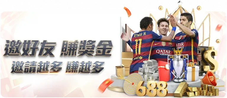 怀森渴望加,盟西班牙国,家队,NG体育,NG体育app,NG体育官网,NG体育下载,NG体育入口