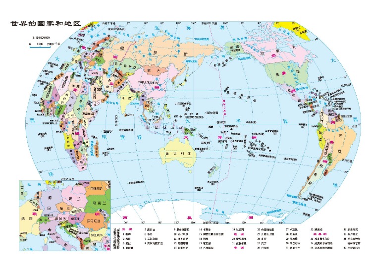 世体,门迪伤势恢,目标,NG体育,NG体育app,NG体育官网,NG体育下载,NG体育入口