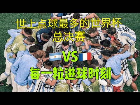 林诗栋连胜,五场,晋级亚洲杯,NG体育,NG体育app,NG体育官网,NG体育下载,NG体育入口