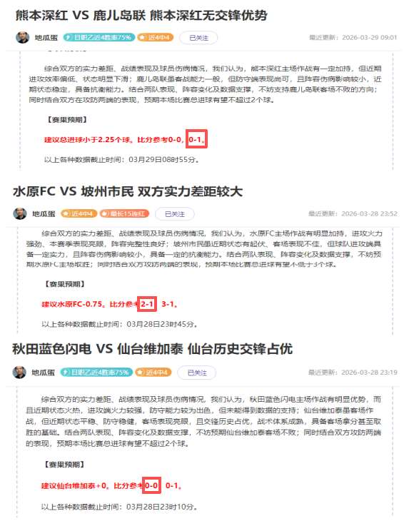 利物浦欲签,卢克曼,尤文,NG体育,NG体育app,NG体育官网,NG体育下载,NG体育入口