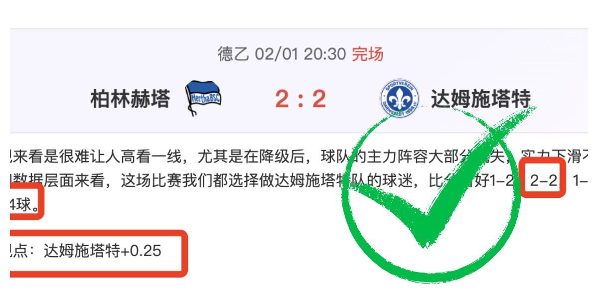 李旻宇在休,斯顿公开赛,击败舍夫勒,NG体育,NG体育app,NG体育官网,NG体育下载,NG体育入口