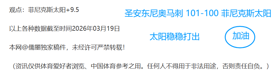 恒大八冠王,霸业告终,揭秘恒大陨,NG体育,NG体育app,NG体育官网,NG体育下载,NG体育入口