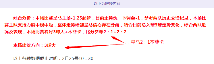 赛博朋克,怀旧模组,效果,NG体育,NG体育app,NG体育官网,NG体育下载,NG体育入口