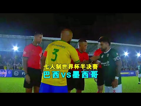 王曼昱亚洲,杯首战胜利,在望,NG体育,NG体育app,NG体育官网,NG体育下载,NG体育入口