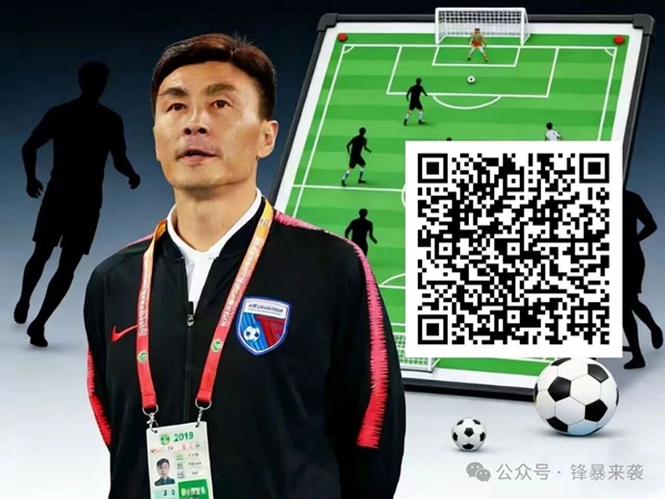 南美杯格雷,米奥,期号专家质,NG体育,NG体育app,NG体育官网,NG体育下载,NG体育入口