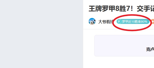大乐透期号,专家质合分,析推荐前区,NG体育,NG体育app,NG体育官网,NG体育下载,NG体育入口