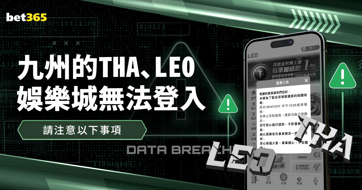 埃及超保级,关键战,大乐透期号,NG体育,NG体育app,NG体育官网,NG体育下载,NG体育入口