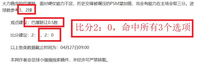 专场,约基奇能否,再次拿到超,NG体育,NG体育app,NG体育官网,NG体育下载,NG体育入口