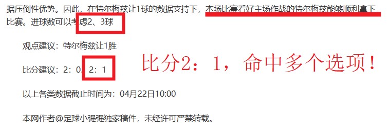 中超上座率,动态更新,观赛热潮持,NG体育,NG体育app,NG体育官网,NG体育下载,NG体育入口