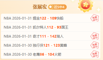 中超上座率,动态更新,观赛热潮持,NG体育,NG体育app,NG体育官网,NG体育下载,NG体育入口