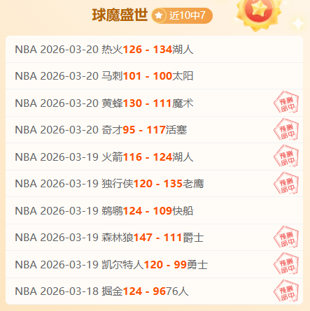巴黎对决拜,恩里克赛前,人盯人战术,NG体育,NG体育app,NG体育官网,NG体育下载,NG体育入口