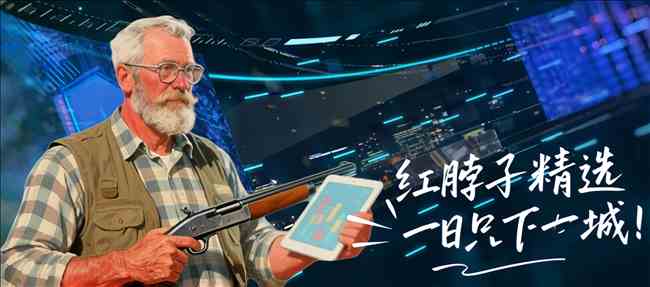 大乐透期号,专家质合分,湖人主场战,NG体育,NG体育app,NG体育官网,NG体育下载,NG体育入口