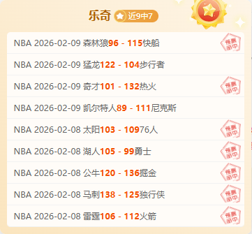 Neverness To Everness,Chiz,NG体育,NG体育,NG体育app,NG体育官网,NG体育下载,NG体育入口