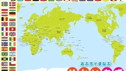 上海申花超级杯实现逆转登顶