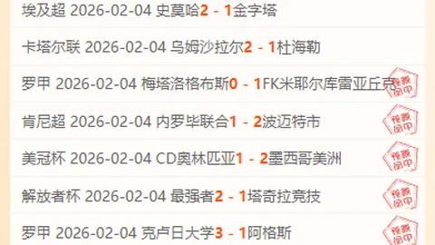 詹姆斯空中制胜扣篮逆转东契奇，湖人险胜步行者