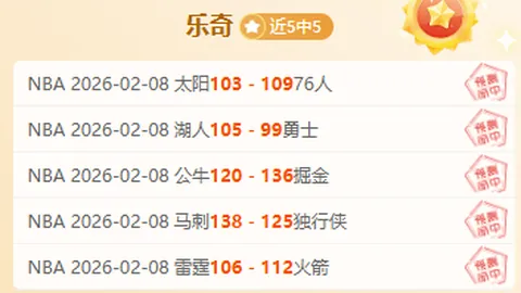 精彩对决半场平！尼斯与摩纳哥0-0僵持，巴洛贡击中立柱，尼斯点球争议瞬间反转！