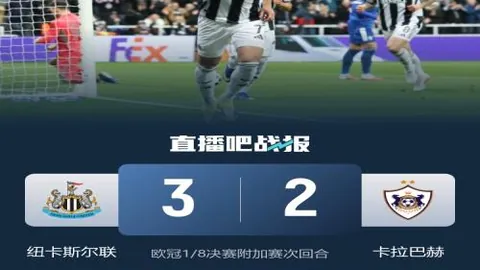 NBA创纪录激情日，利益诱惑震撼眼球