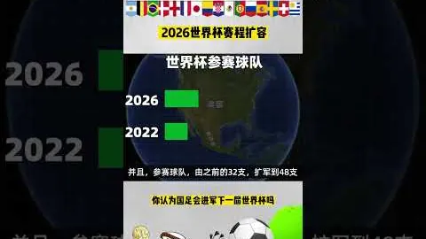 “国安击败大埔，功勋后卫稳固防线，达万与塞鸟联手制胜，法比奥独领风骚！”
