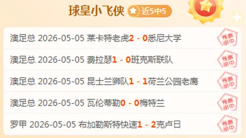 NG体育 资讯 111423 yvu
