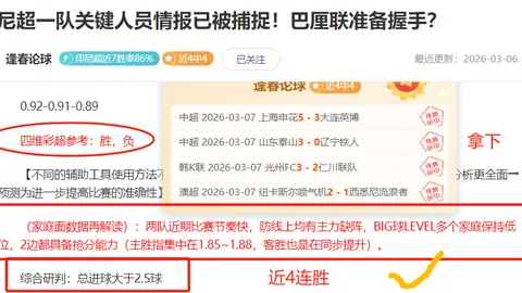 NG体育 资讯 220243 z6a